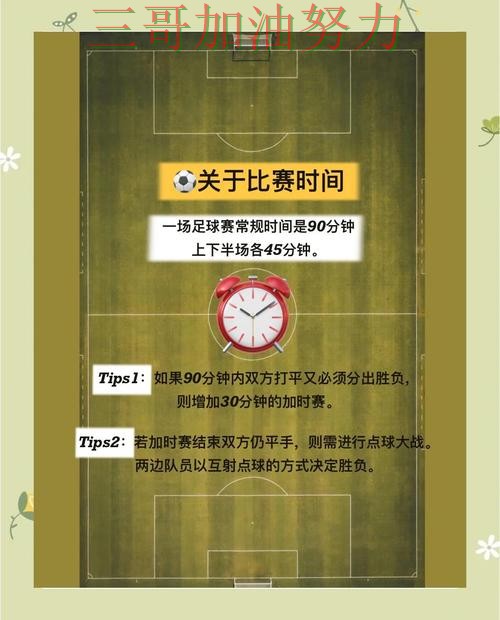 世界杯买球网站如何操作？一篇讲清楚｜入口汇总（2026世界杯）